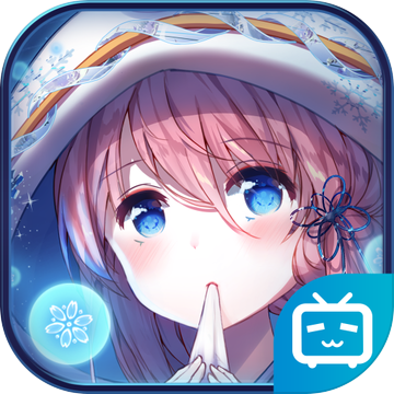 方舟指令九游版