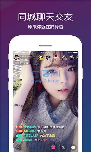 新月光宝盒老版本软件免费