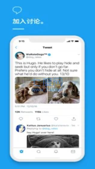 小蓝鸟官网版注册