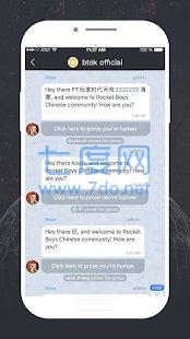 btok聊天官方版