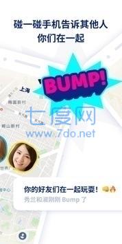 zenly安卓版最新