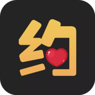 约吧app免费