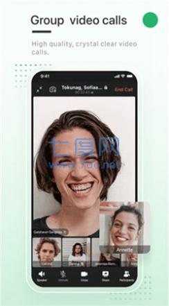 enigma聊天软件app