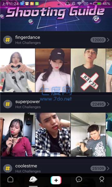 tiktok国际版安卓最新