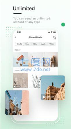 enigma聊天软件app