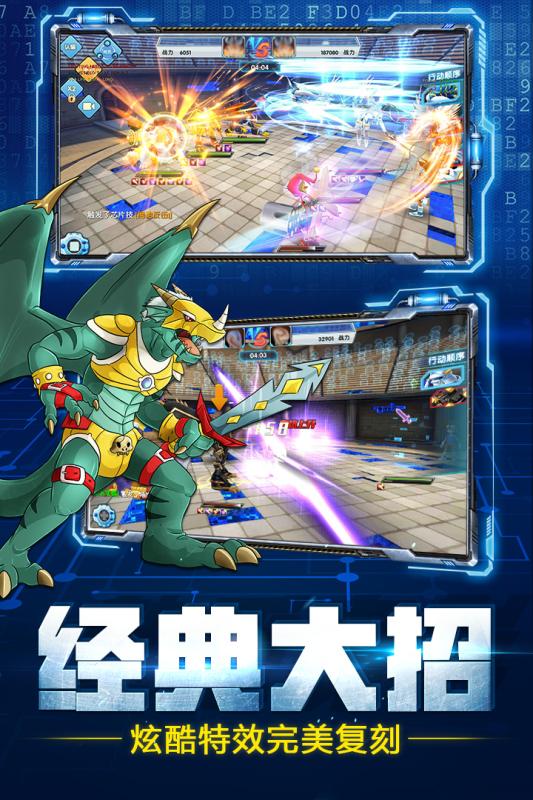 畅感萌宠家族3D版