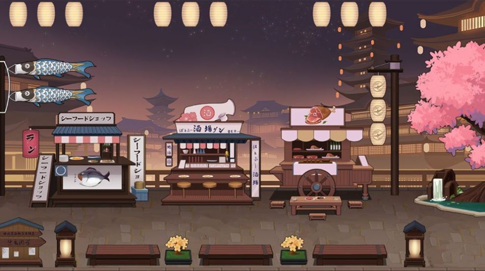 花札物语完整版