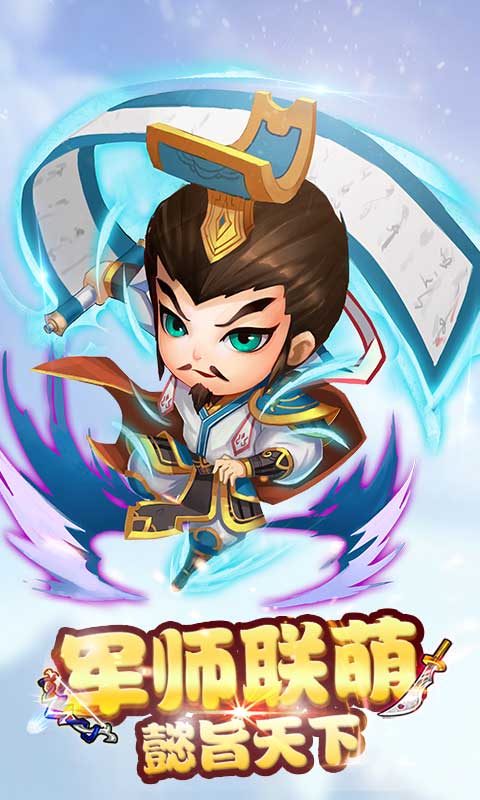 后发制人游戏变态版