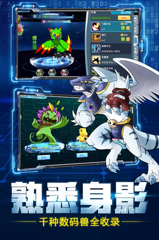 畅感萌宠家族3D版