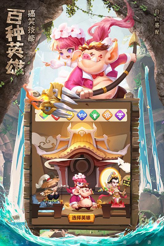 暴走神话礼包码大全版