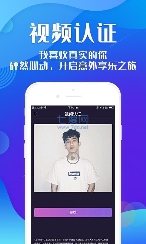 同志gay通2022