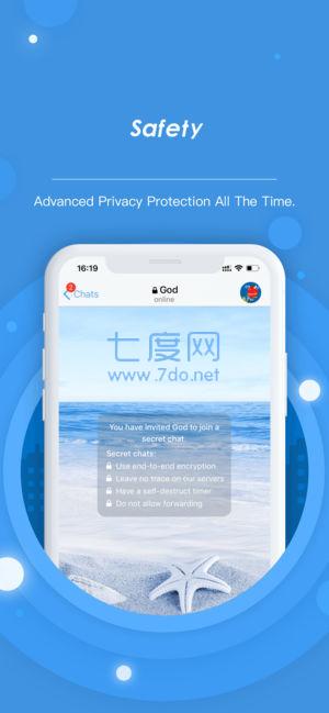 土豆社交app官网版