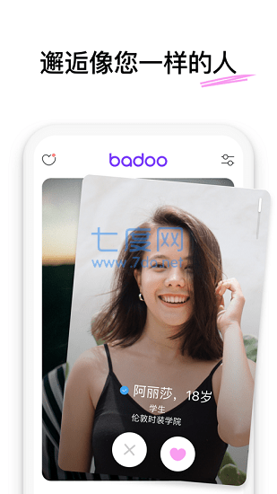 Badoo