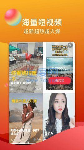 txvlog糖心app