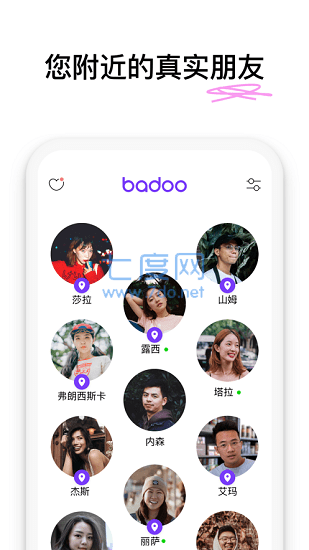 Badoo