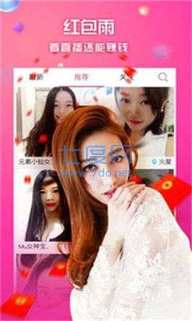 txvlog糖心官网版