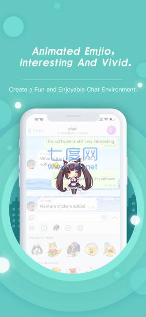 土豆社交app官网版