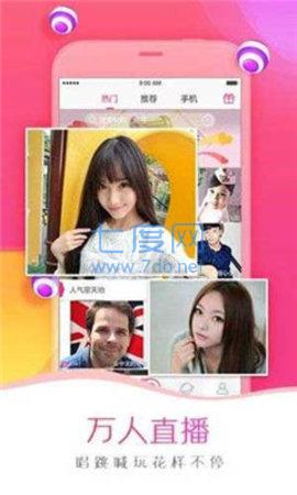 txvlog糖心官网版