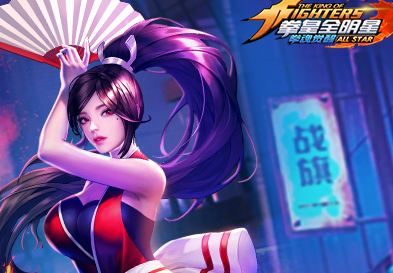 拳魂觉醒破解版 拳魂觉醒破解版