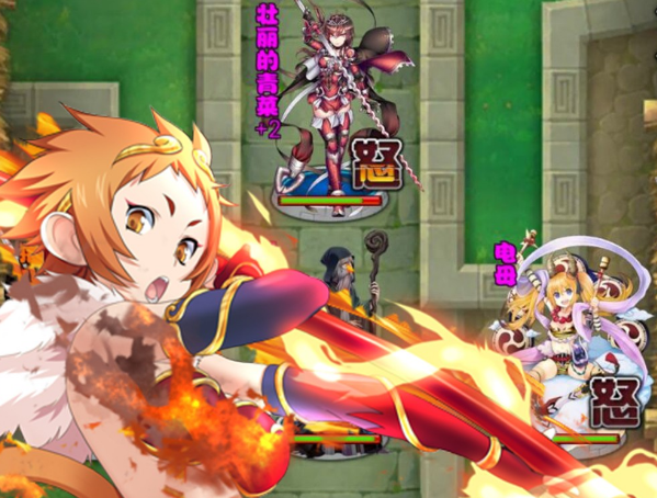 诛神低价版 诛神低价版
