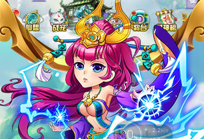 三界轮回gm特权版 三界轮回gm特权版