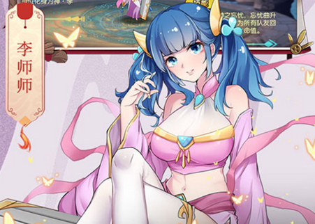 飞仙诀红包版 飞仙诀红包版