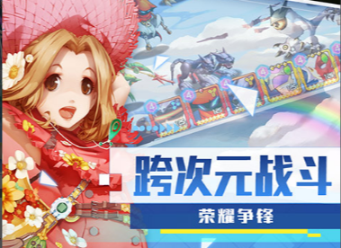 究极数码进化礼包兑换码版 究极数码进化礼包兑换码版
