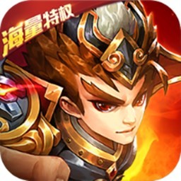 龙状元海量特权版