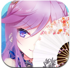 邪风曲送战姬