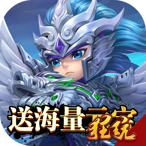 狱国争霸单机最新版