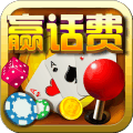 鱼丸游戏