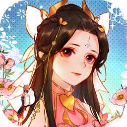 幻域神姬登录送30抽