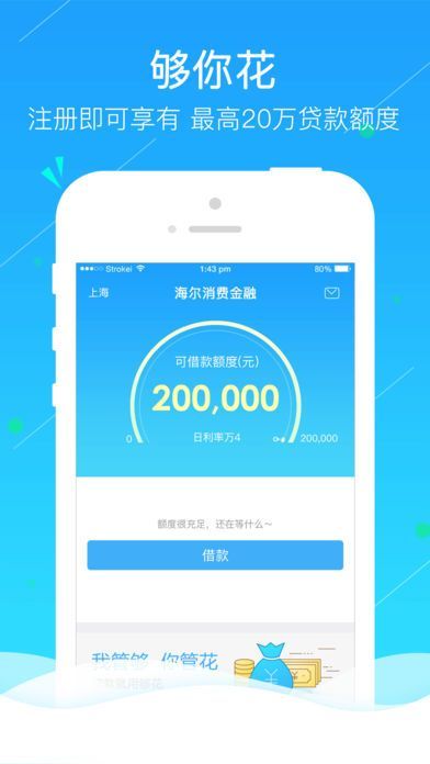 小金牛
