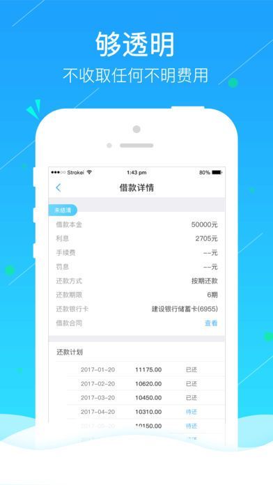 小金牛