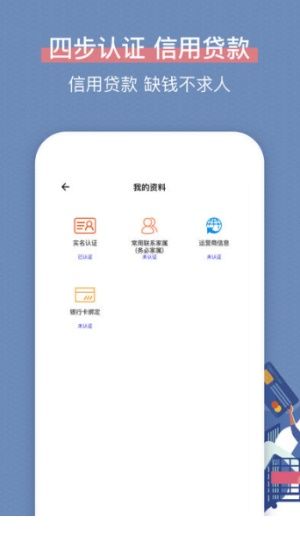 抖金钱包