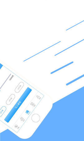 秒啦借款官方版