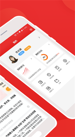 I问财选股