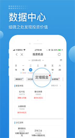 长城炼金术官网版