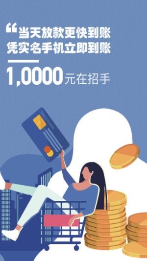 抖金钱包
