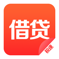 小金子贷款