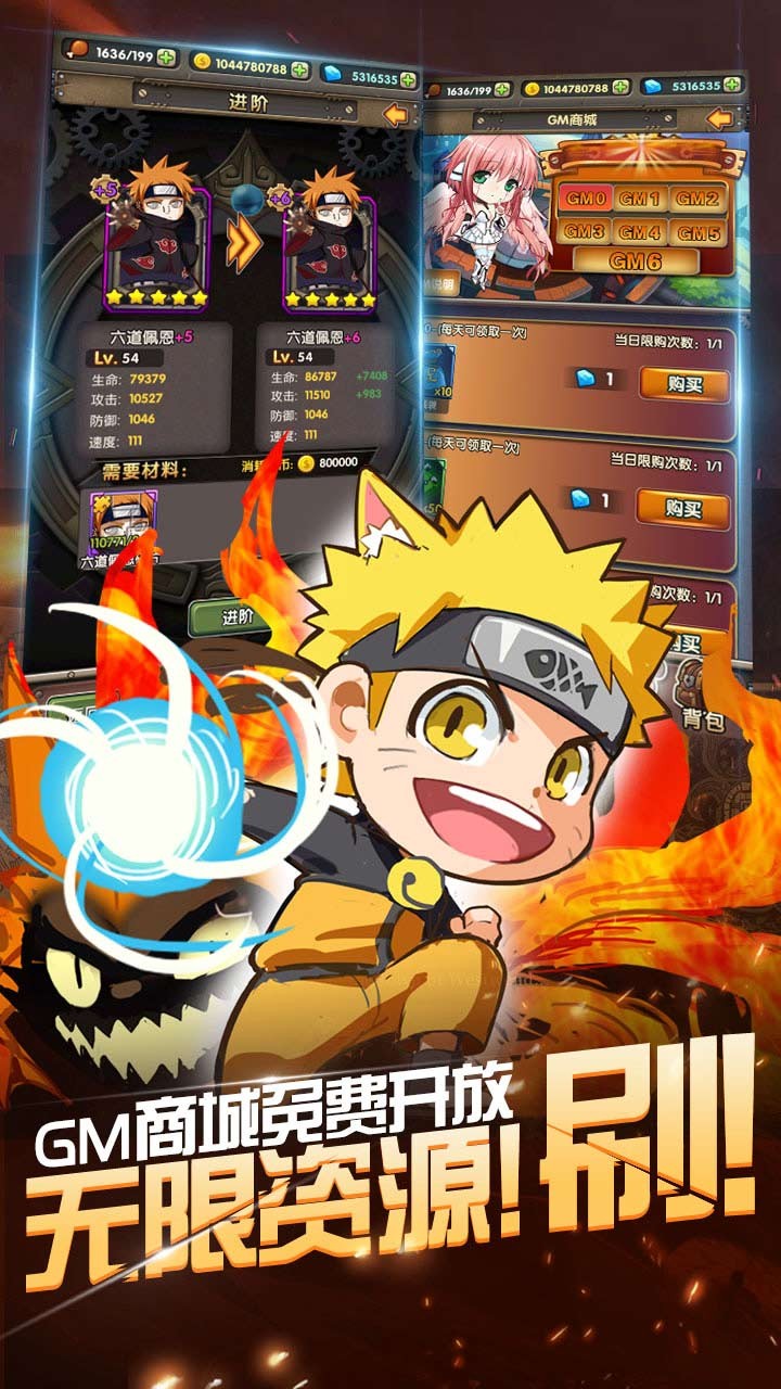 战火纪元高爆版