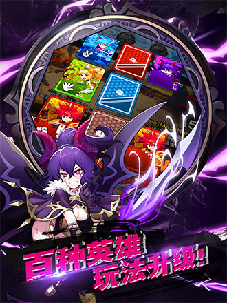 石灵圣域2020最新版