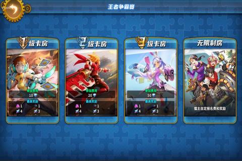 拉面英雄九游版