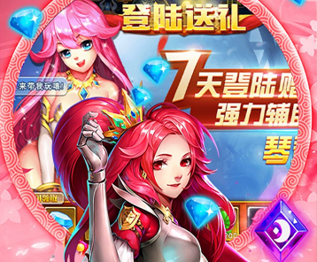 魔法来袭百抽版 魔法来袭百抽版