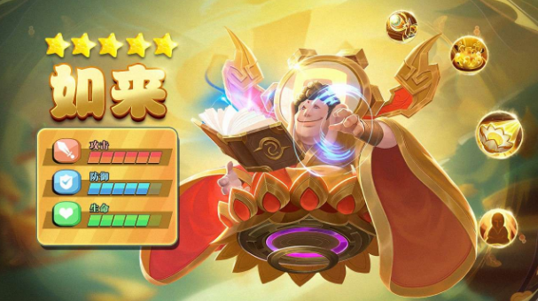 新版乱斗神灵 新版乱斗神灵