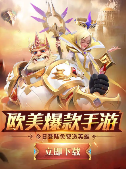 永恒卷轴之天空战歌 永恒卷轴之天空战歌