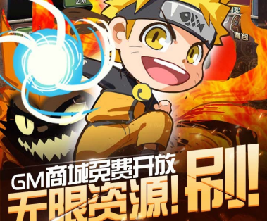 战火纪元海量资源版 战火纪元海量资源版