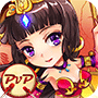 放开那三国sf变态版