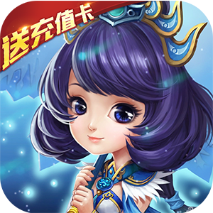 小小三国志变态bt版