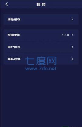 荣耀召唤领皮肤